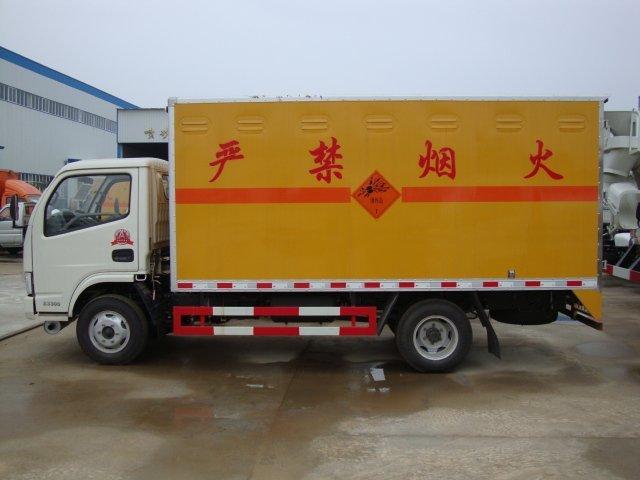 阜宁危险品运输